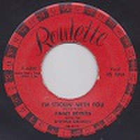 JIMMY BOWEN/I'm Stickin' With You(中古7")
