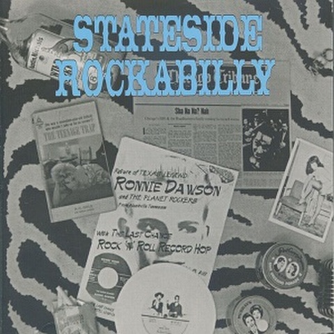 STATESIDE ROCKABILLY(中古CD)