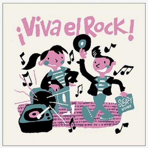 VIVA EL ROCK(LP+CD)