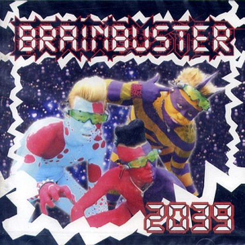 BRAIN BUSTER/2039(CD)