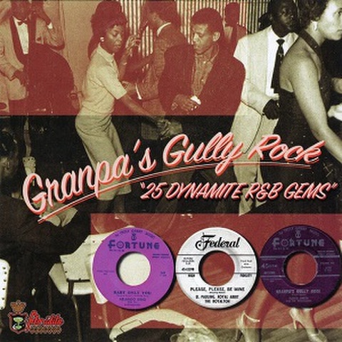GRANPA’S GULLY ROCK VOL.1(CD)