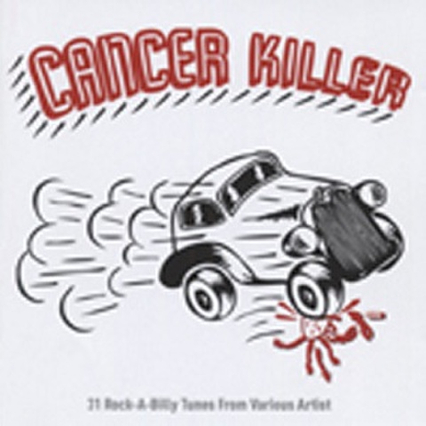 CANCER KILLER(CD)