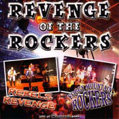 REVENGE OF THE ROCKERS(CD)