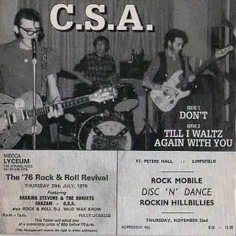 C.S.A/Don’t(7”)