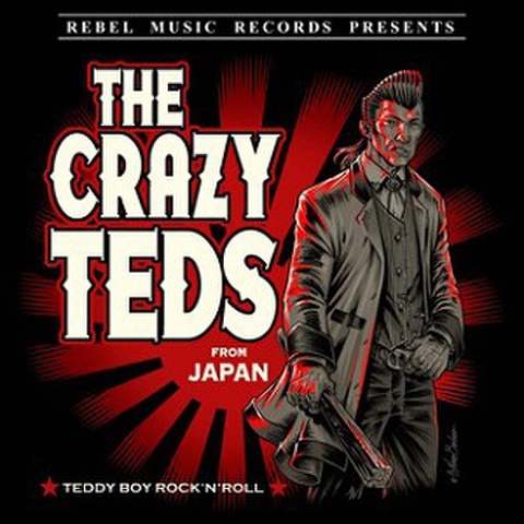 THE CRAZY TEDS/Banzai Teddy Boy Rules OK!(7")