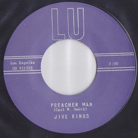 JIVE KINGS/Preacher man(7”)