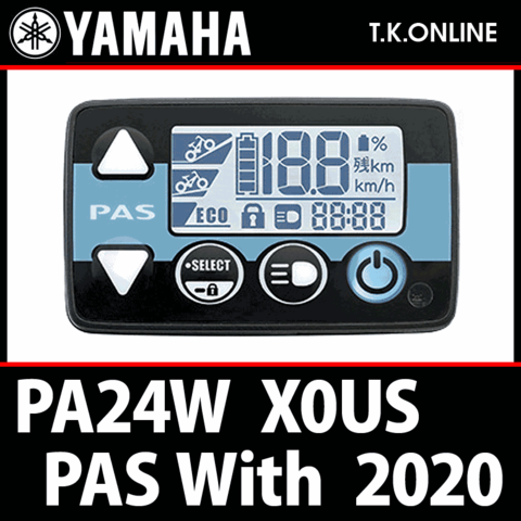 YAMAHA PAS With 2020 PA24W X0US ハンドル手元スイッチ【全色統一】