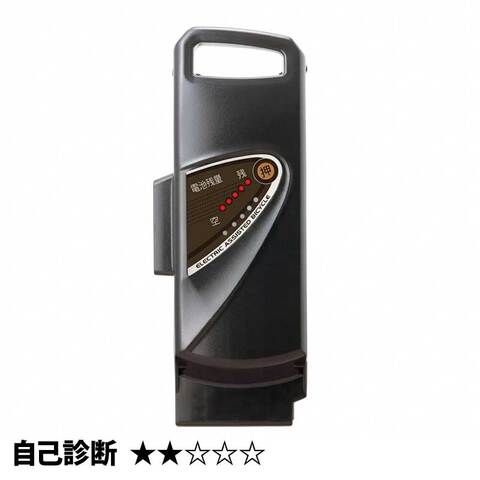 Panasonic シュガードロップ（2013）BE-ENCS035 中古バッテリー 8Ah【自己診断：2点灯】