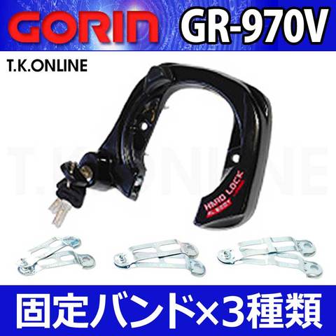 商品一覧 - T.K.ONLINE【電動自転車カスタム＆レストア】