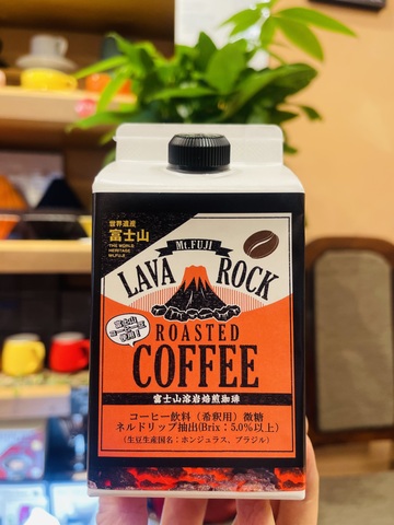 富士山カフェラテベース（希釈用　微糖）500ｍｌ