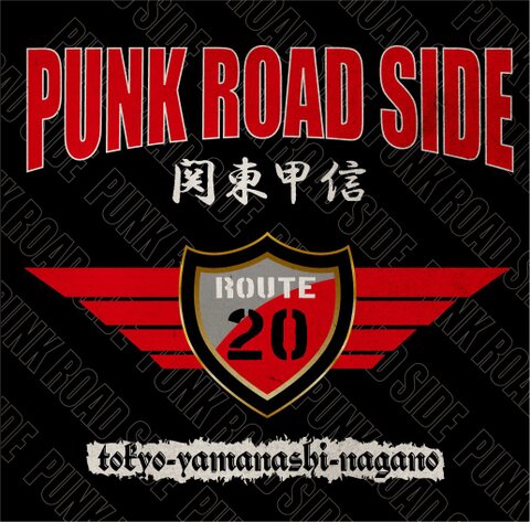 商品一覧 | TOKYO FIGHT RECORDS