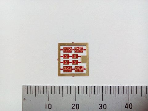 HOナローの商品一覧 | トーマモデルワークス Toma Model Works
