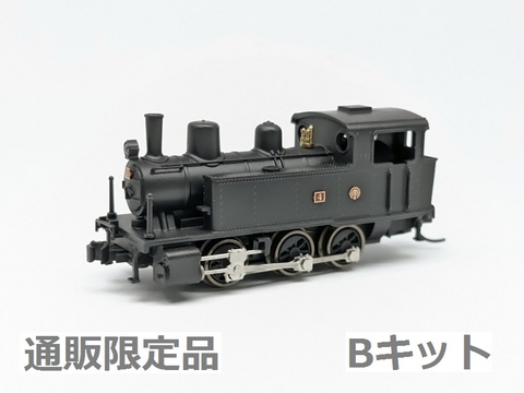 Nゲージの商品一覧 | トーマモデルワークス Toma Model Works ・・・車両の商品一覧 | トーマモデルワークス Toma Model  Works