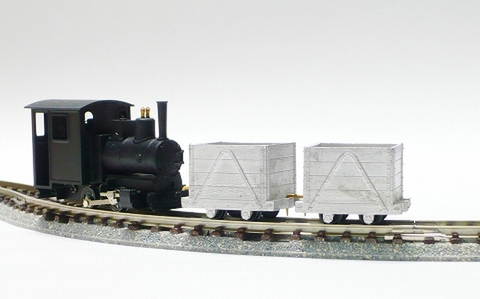 販売終了品の商品一覧 | トーマモデルワークス Toma Model Works