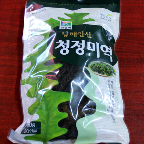韓国産乾燥わかめ50ｇ