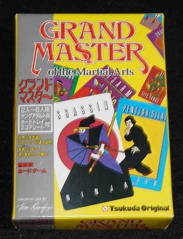 グランドマスター カードゲーム GRANDMASTER 日本語版