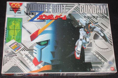 コンピュータ・ウォーゲーム06 機動戦士Zガンダムゲーム カミングマークⅡ（一部欠品あり）
