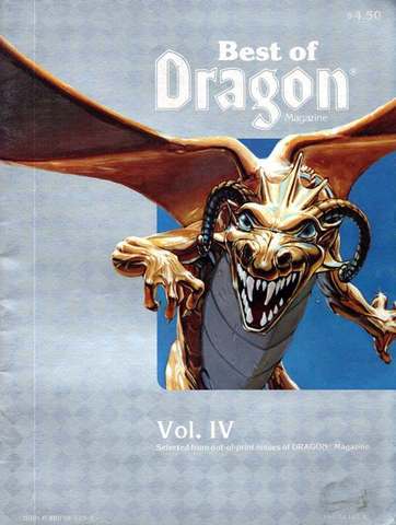 Best of Dragon Magazine Vol.IV
