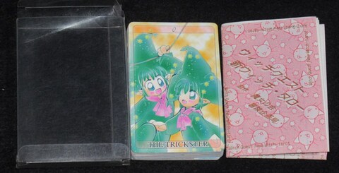 ウィッチクエストRPG 新ウィッチ・タロー