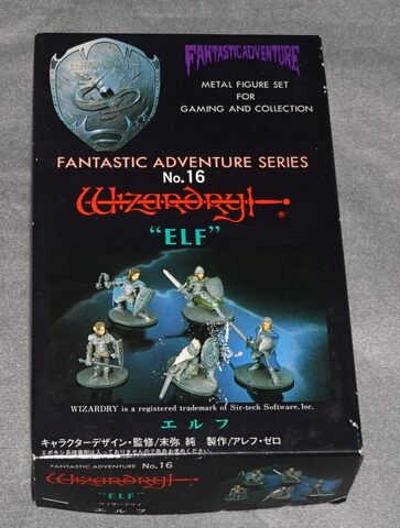 ウィザードリィ メタルフィギュア エルフ