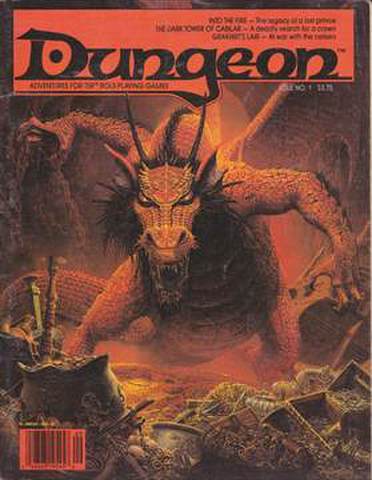 RPG・SLG雑誌の商品一覧 | ゲームブックのオンラインショップ