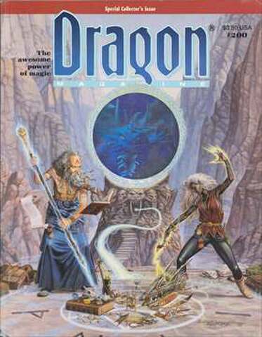 英語版ドラゴン・マガジン TSR社 DRAGON 200号-272号 73冊セット（一部状態悪）