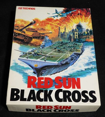 RED SUN BLACK CROSS レッドサンブラッククロス