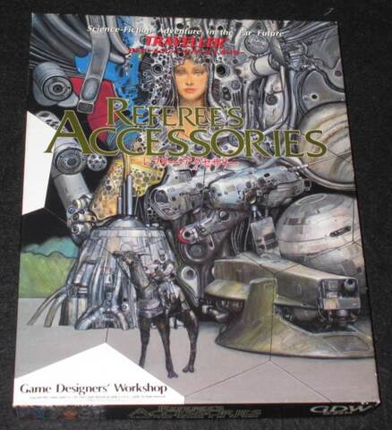 トラベラー レフリー・アクセサリー