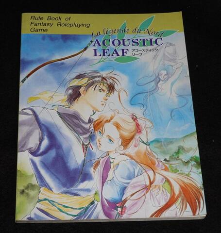 アコースティックリーフ ACOUSTIC LEAF