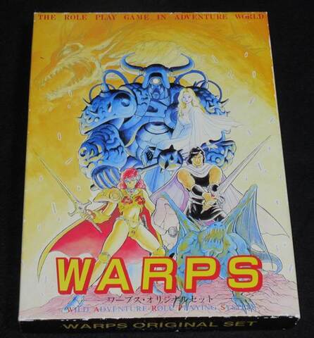 WARPS ワープス・オリジナルセット