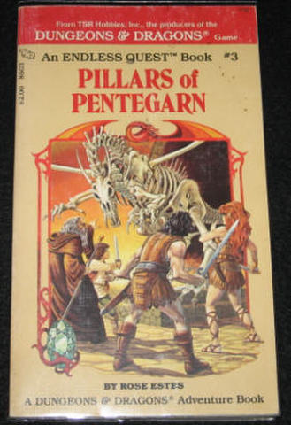 ENDLESS QUEST3 Pillars of Pentegarn