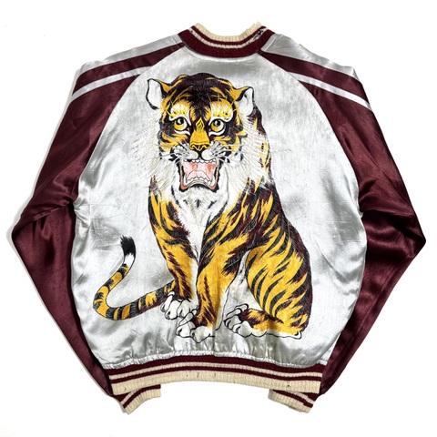 50s JAPAN "TIGER PRINT" SOUVENIR JACKET.