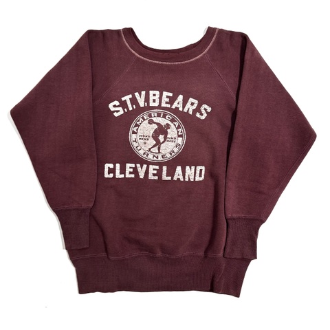 50s CHAMPS "W-PRINT" COLLEGE SWEAT.