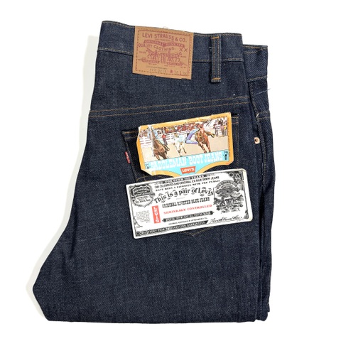 80s Levi's DEAD STOCK 517e DENIM PANTS