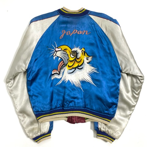 50s JAPAN "TIGER HEAD" SOUVENIR JACKET.