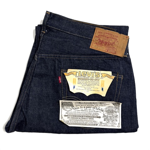 70s LEVI'S DEAD STOCK 502E DENIM PANTS.