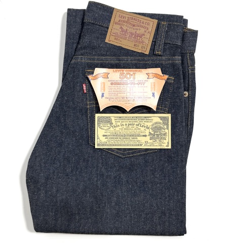 80s Levi's DEAD STOCK 501e DENIM PANTS.