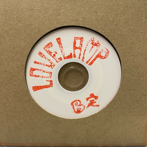 Tsukasa Records