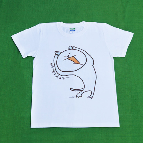 きゃっきゃがくるTシャツ【150〜L】
