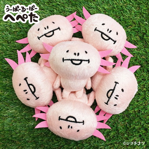 うーぱーるーぱーへぺた／ぬいぐるみストラップ