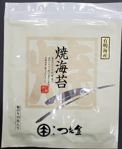 有明産焼き海苔1帖(10枚入り)