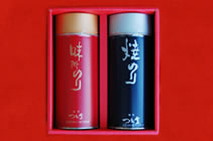 焼海苔味付海苔2缶セット  YA-300