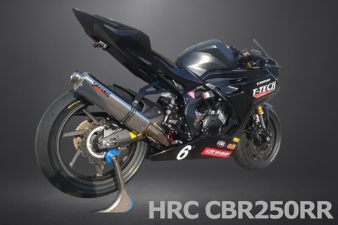 kazu様へ T-TECH シグナスX 150cc～170cc シグナスX・BW'S125のカスタムパーツショップ [ Partyup / パーティー