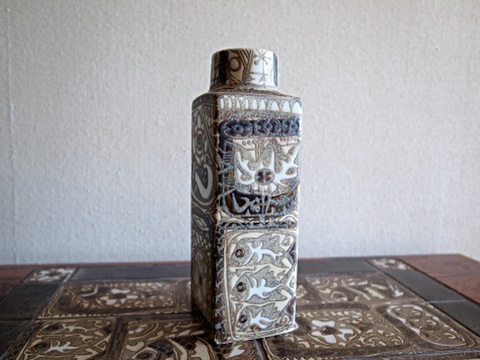 Aluminia/Royal Copenhagen (ｱﾙﾐﾆｱ/ﾛｲﾔﾙｺﾍﾟﾝﾊｰｹﾞﾝ)の商品一覧 | 北欧の