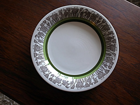 Gefle/UpsalaEkeby (ｹﾞﾌﾚ/ｳﾌﾟｻﾗｴｸﾋﾞｰ)の商品一覧 | 北欧の店 Tulip