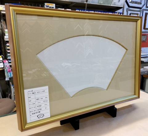 高級額縁 黄袋 布タトウ箱付き M6サイズ 新品 【公式通販】