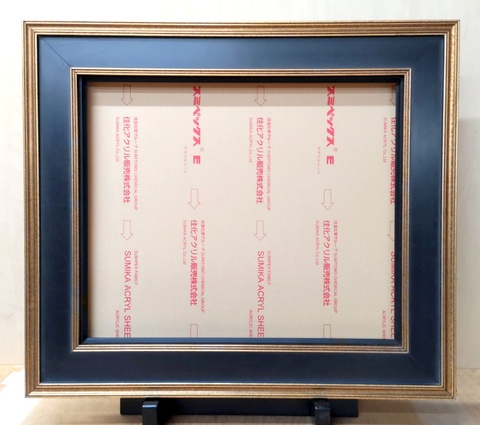 アートおおがきのWEB通販