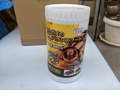 GEX リクガメの栄養バランスフード 400g