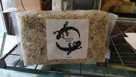 【お取寄せ】プレミアム水苔1.3L