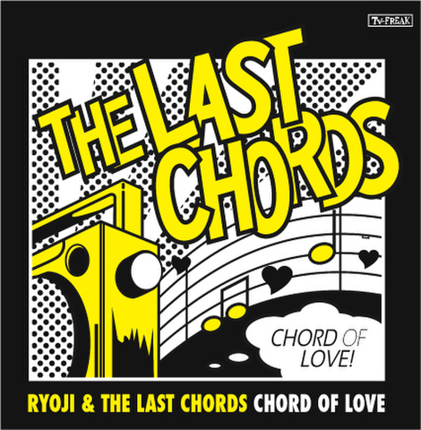 THE LAST CHORDS CD Chord Of Love